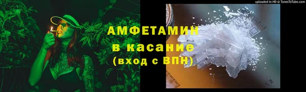 кокаин Верхний Тагил