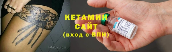 кокаин Верхний Тагил